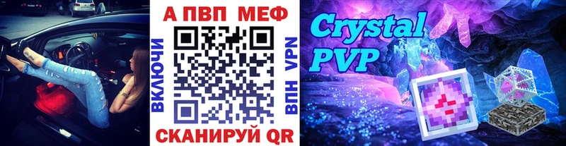 Наркота Няндома АМФЕТАМИН  Марихуана  Cocaine  Меф мяу мяу  ГАШ 