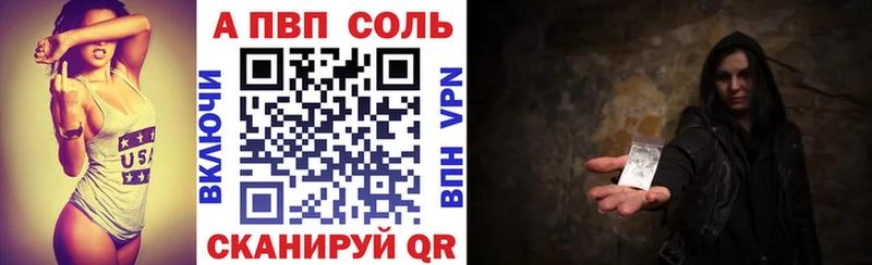 площадка клад  что такое   Няндома  A PVP СК 