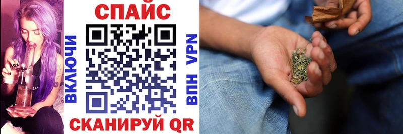 дарнет шоп  Няндома  нарко площадка как зайти  Бутират Butirat 
