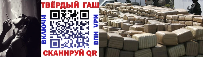 MEGA tor  Няндома  shop как зайти  ГАШ Premium 