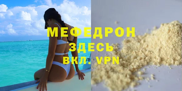 дживик Арсеньев