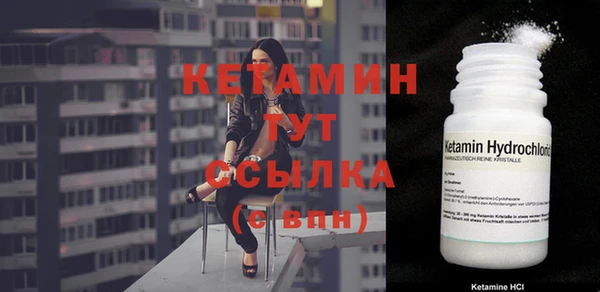 соль ск Аркадак