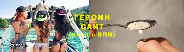 дживик Арсеньев