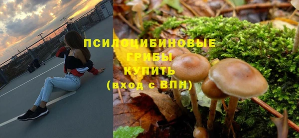 каннабис Армянск