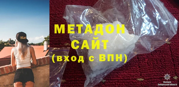 соль ск Аркадак