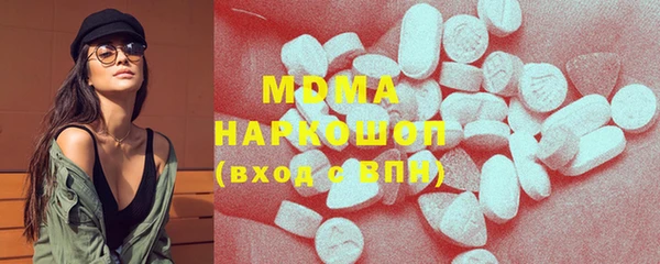 дживик Арсеньев