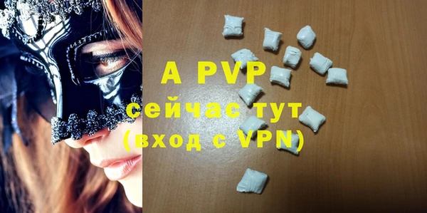 mix Семилуки