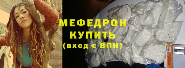 дживик Арсеньев