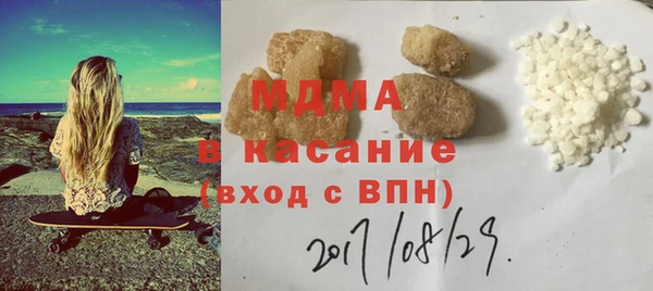 дживик Арсеньев