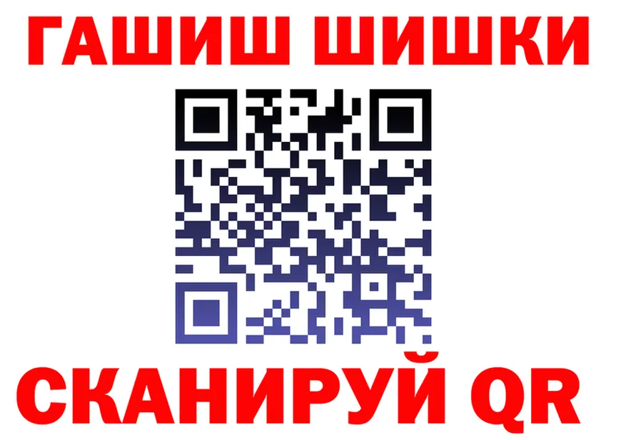 КЕТАМИН VHQ зеркало shop KRAKEN Няндома