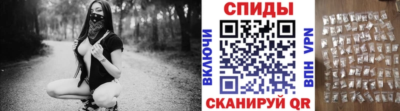 ссылка на мегу ONION  Няндома  площадка формула  МЕТАМФЕТАМИН мет 
