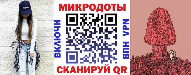 Галлюциногенные грибы MAGIC MUSHROOMS  Няндома 