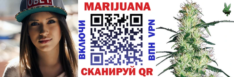Канабис индика Няндома
